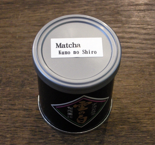 Kumo no shiro - Matcha-tee